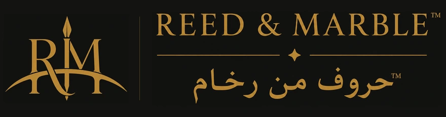 Reed & Marble™ — حروف من رخام™